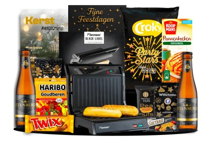 Kerstpakket Grill Gemak